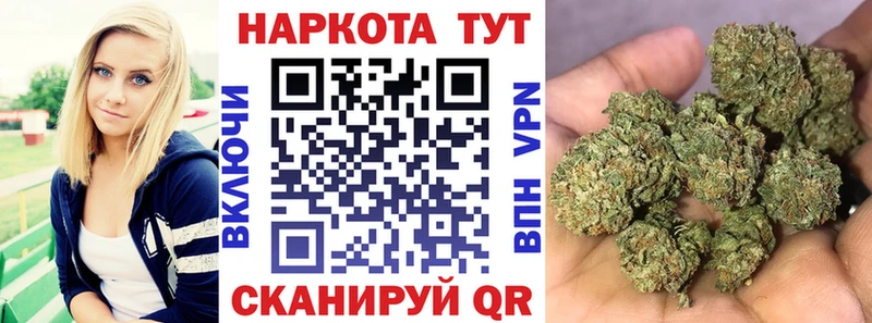 Купить наркоту Билибино Cocaine  А ПВП  Бошки Шишки  Мефедрон 