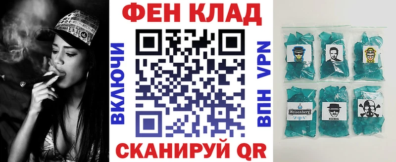 АМФ 98% Билибино
