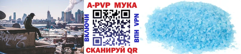 Alpha-PVP СК  blacksprut ССЫЛКА  Билибино 