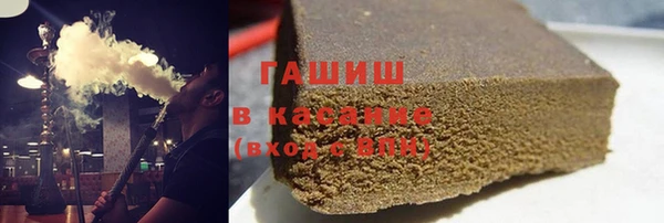 прущий лед Аркадак