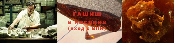 мет Арсеньев