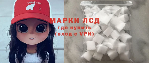 метадон Армянск