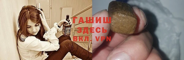 мет Арсеньев