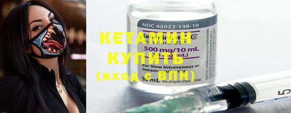 mdpv Пестово