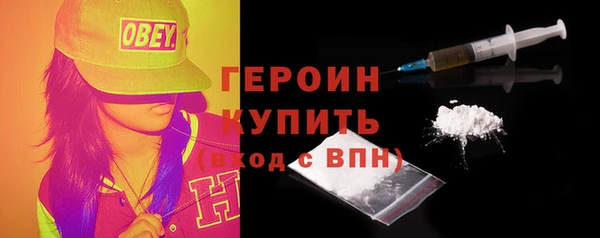 хмурый Переславль-Залесский