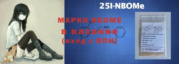 мет Арсеньев