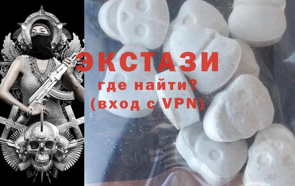 мет Арсеньев