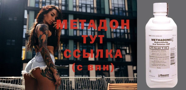 хмурый Переславль-Залесский