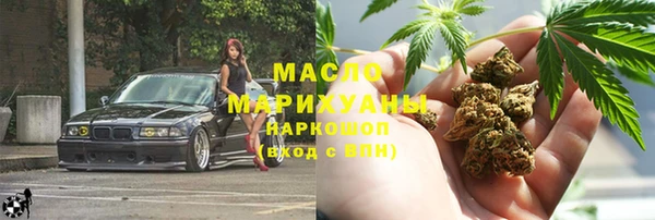 прущий лед Аркадак