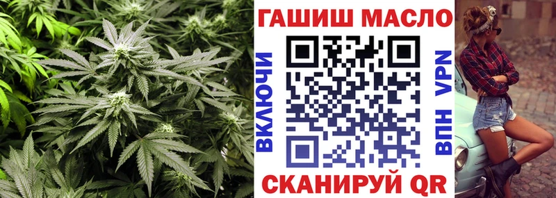 Дистиллят ТГК вейп Билибино